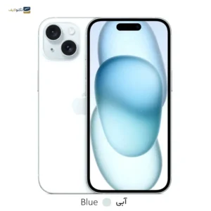 گوشی موبایل اپل مدل iPhone 15